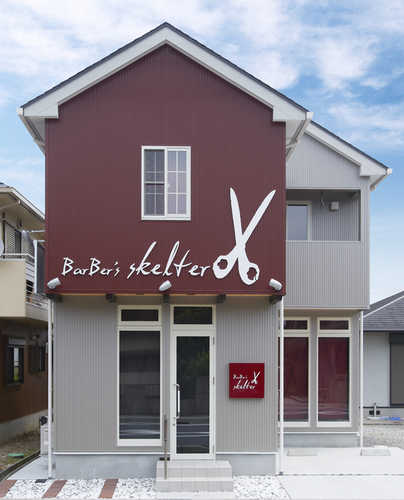 滋賀県野洲市の散髪屋『BarBer's skelter』/男の美容室